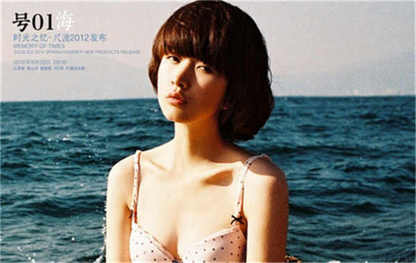 汝城胎儿性别鉴定价格(抽血鉴定胎儿性别有什么要求)
